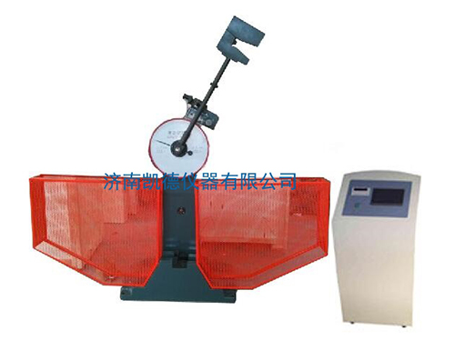 JBS-300B/500B digital semi-automatic pendulum impact testing machine